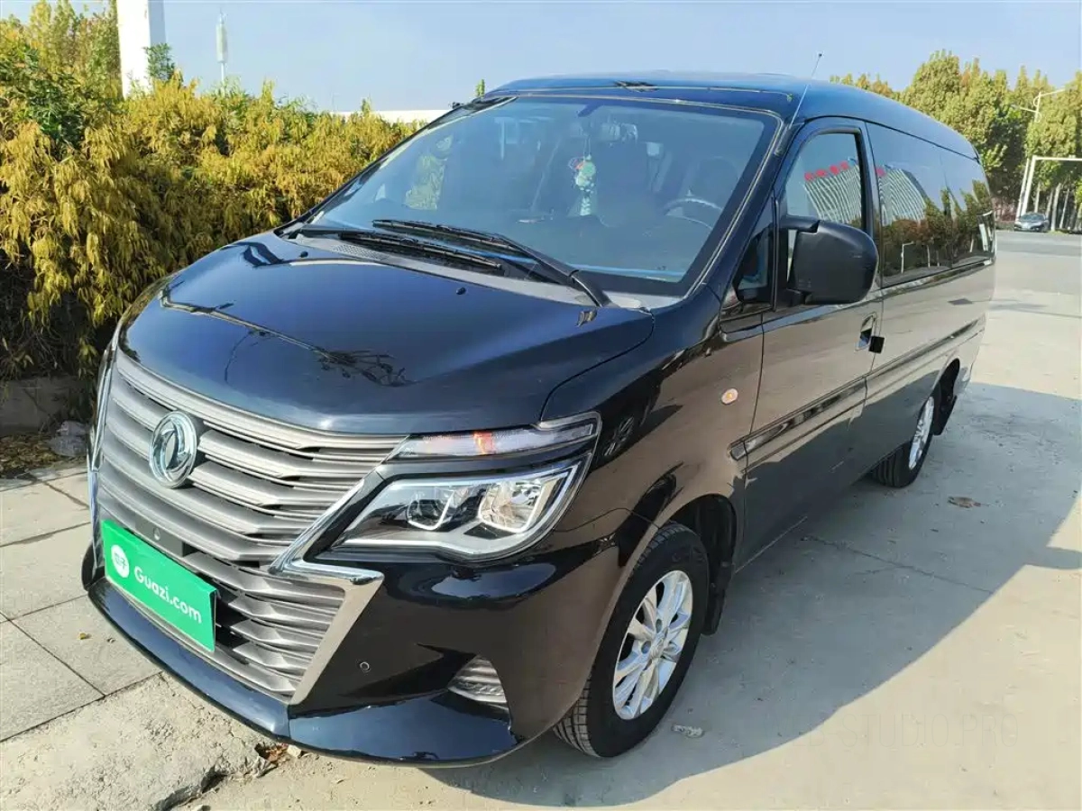 DONGFENG LINGZHI