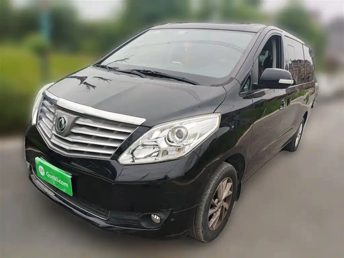 DONGFENG LINGZHI PLUS  2021