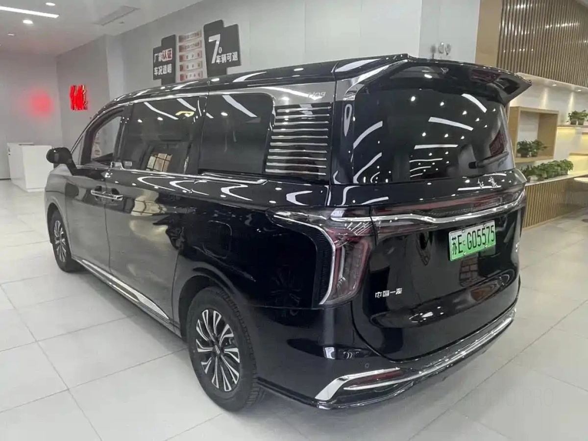 HONGQI HQ9 PHEV