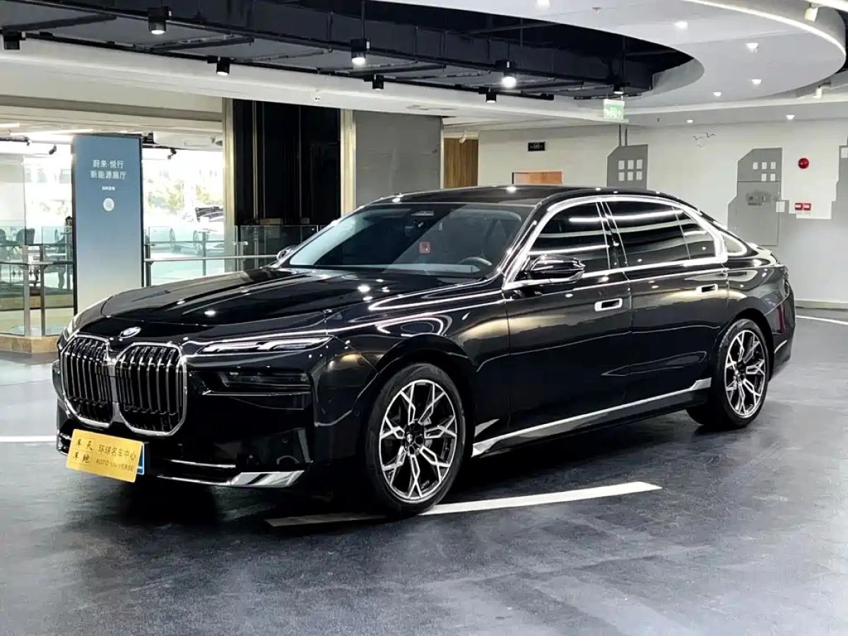 BMW 7-SERIES  2023