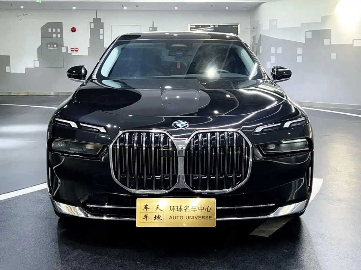 BMW 7-SERIES