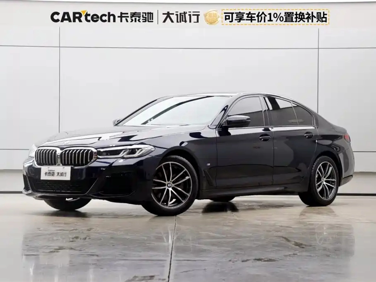 BMW 5-SERIES IMPORT