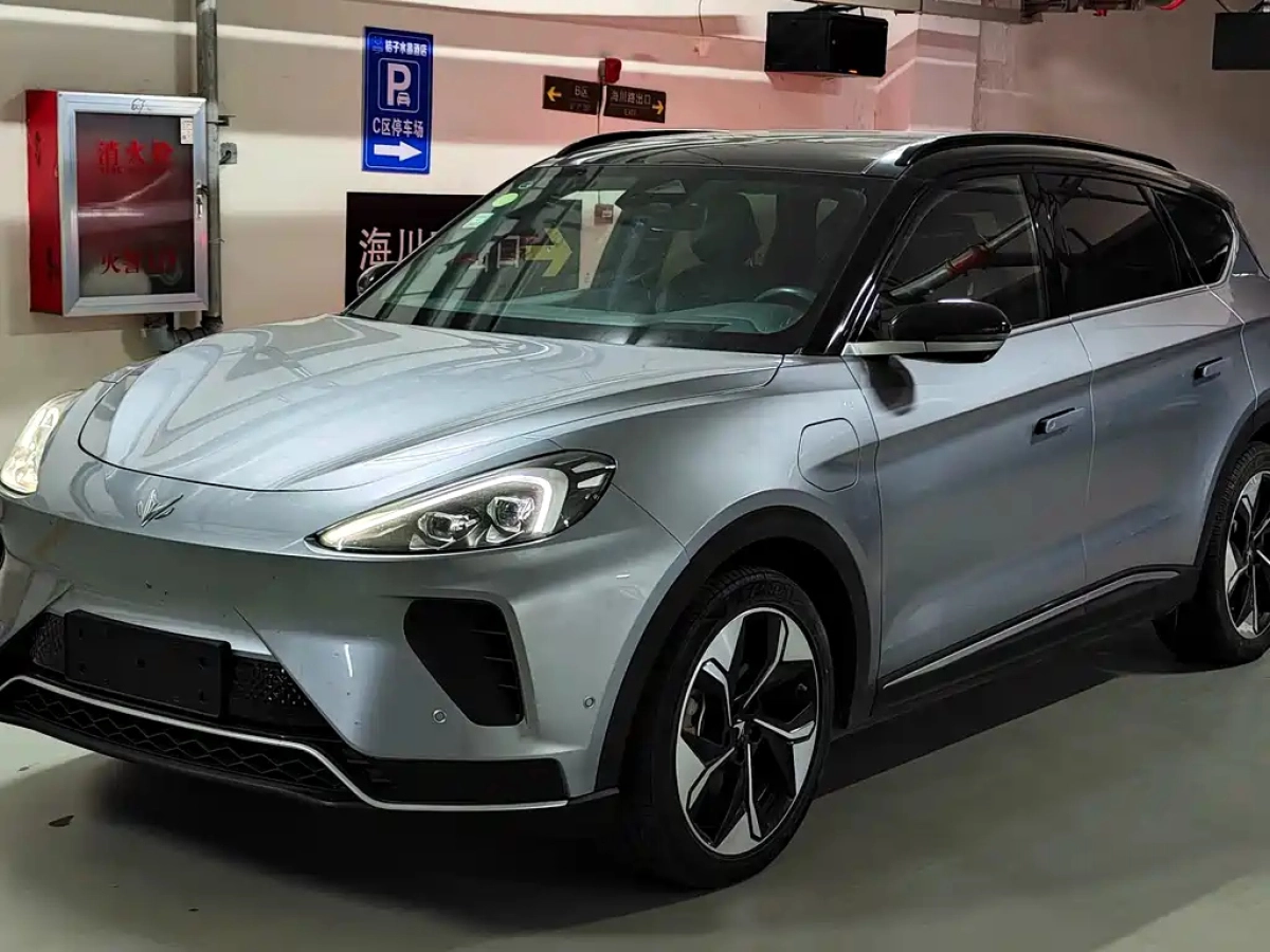 ARCFOX ALPHA T ALPHAT  2021