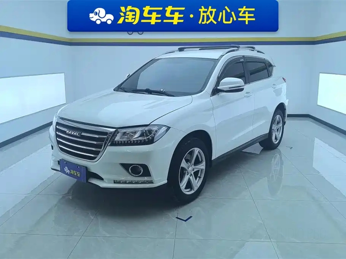 HAVAL H2  2020