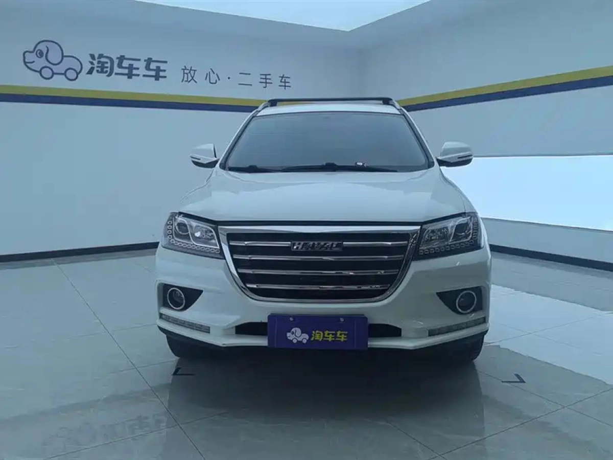 HAVAL H2
