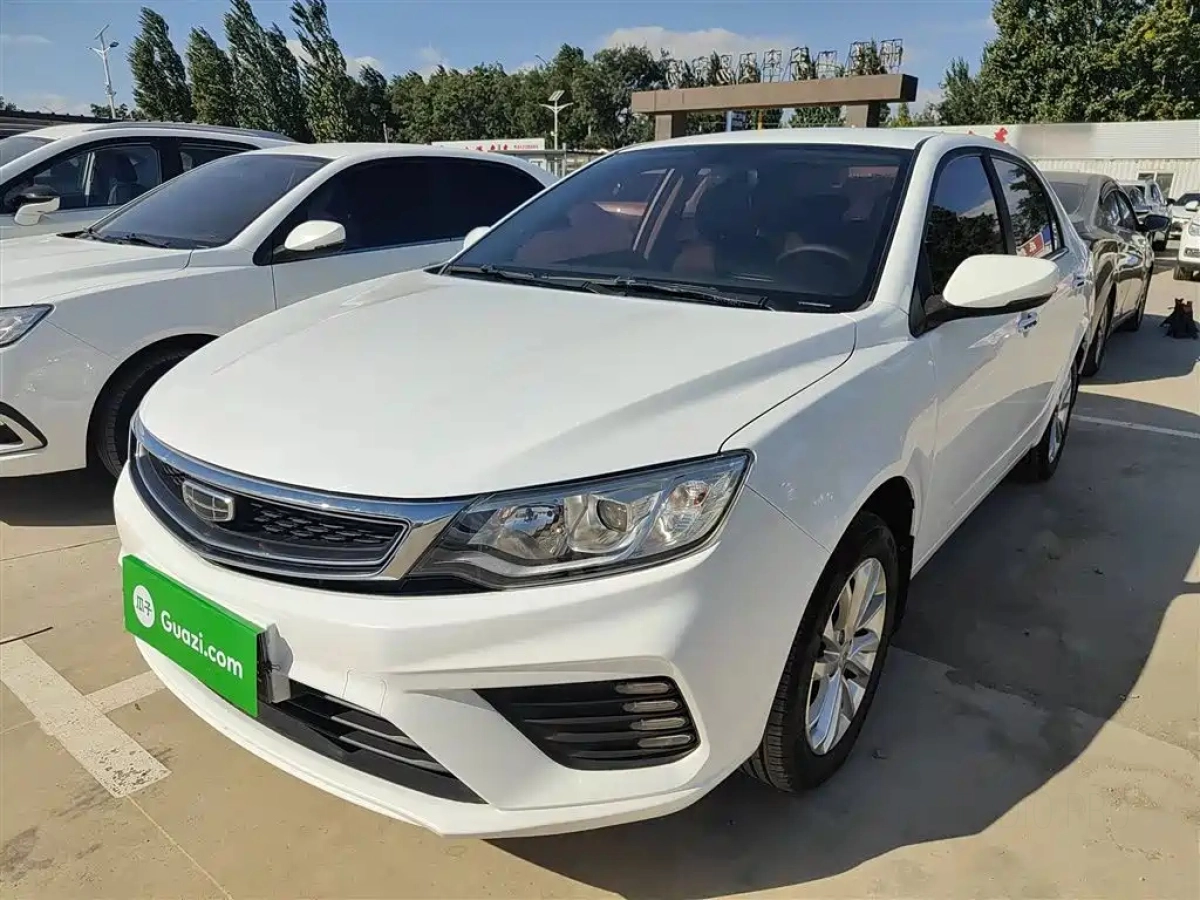 GEELY AUTO VISION  2020