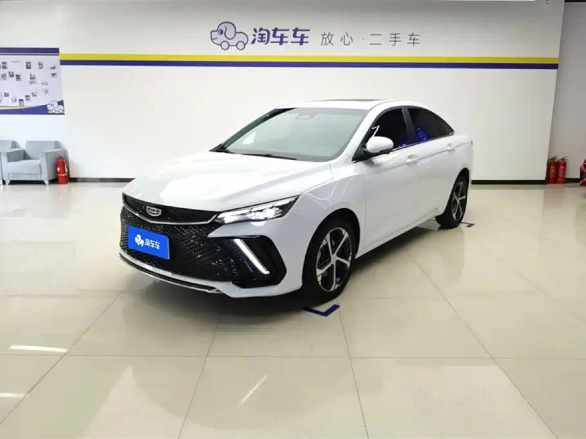 GEELY AUTO EMGRAND L