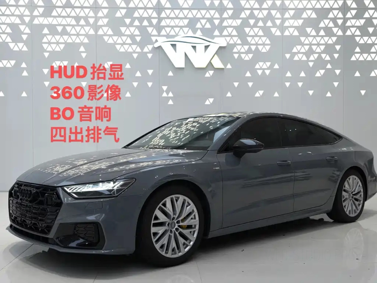 AUDI A7