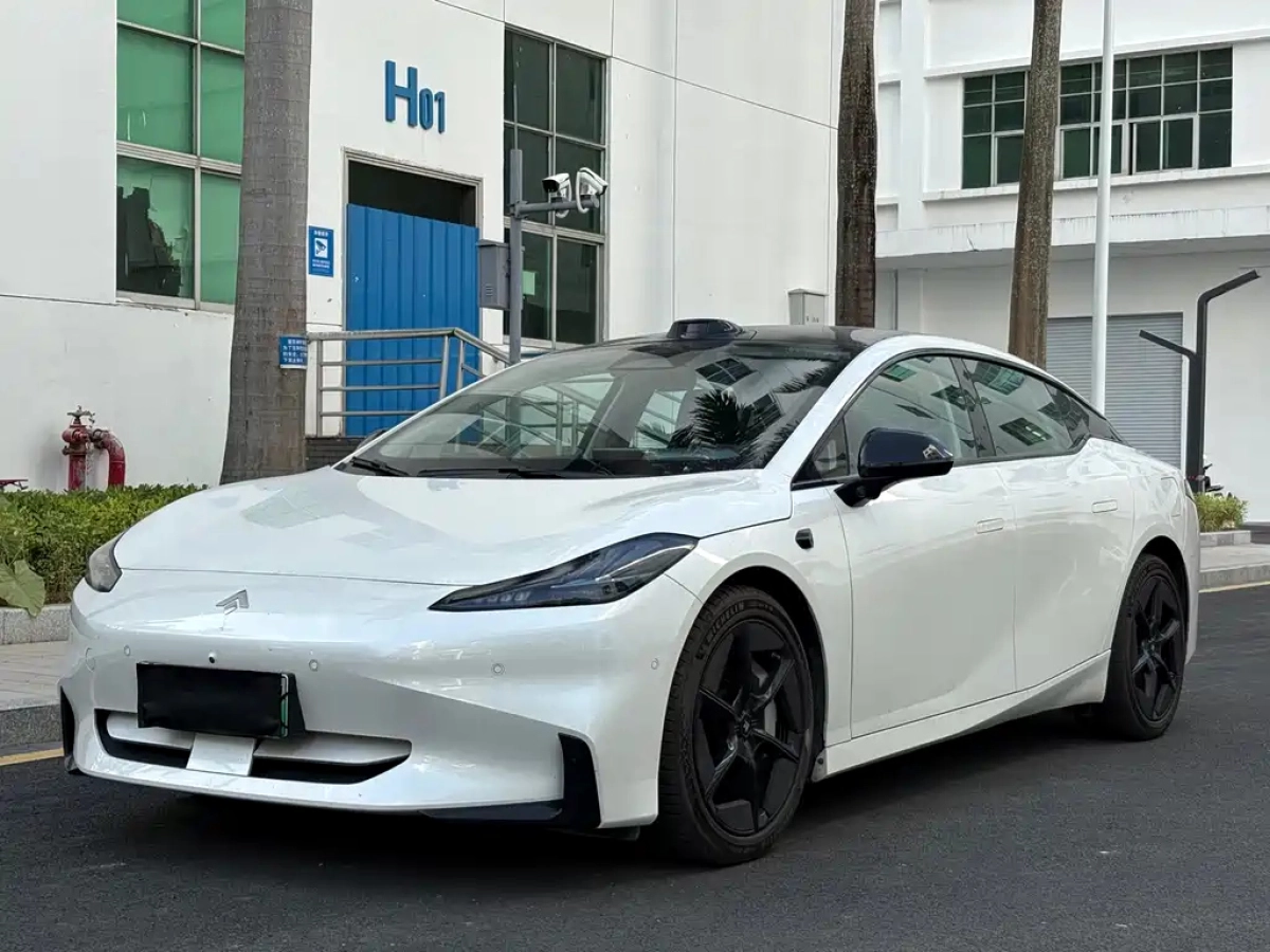 HYPER GAC HYPER GAC GT  2024