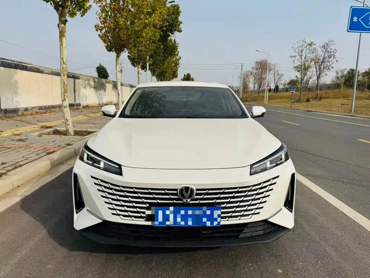 CHANGAN YIDA