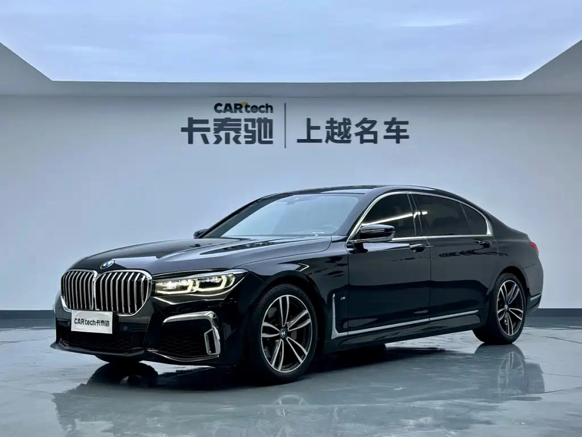 BMW 7-SERIES  2023