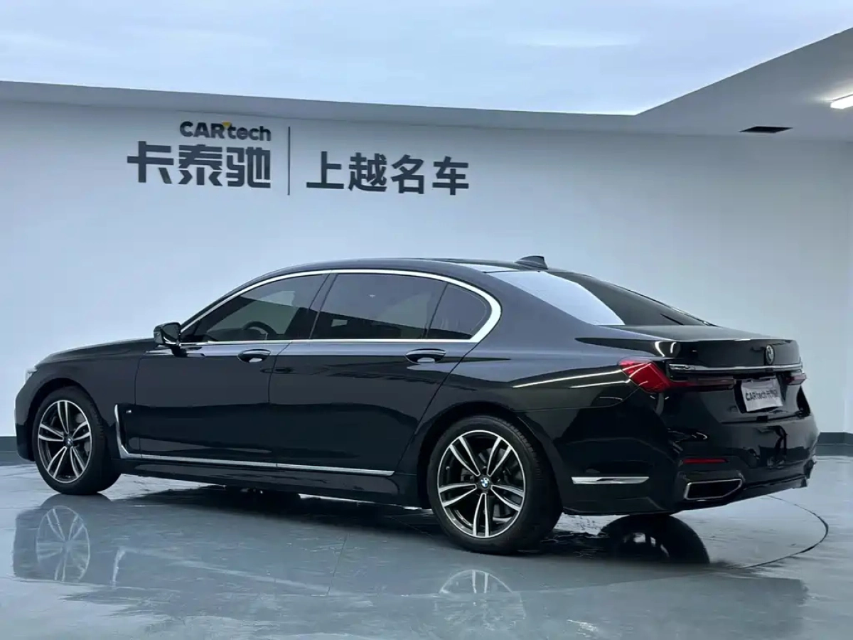 BMW 7-SERIES