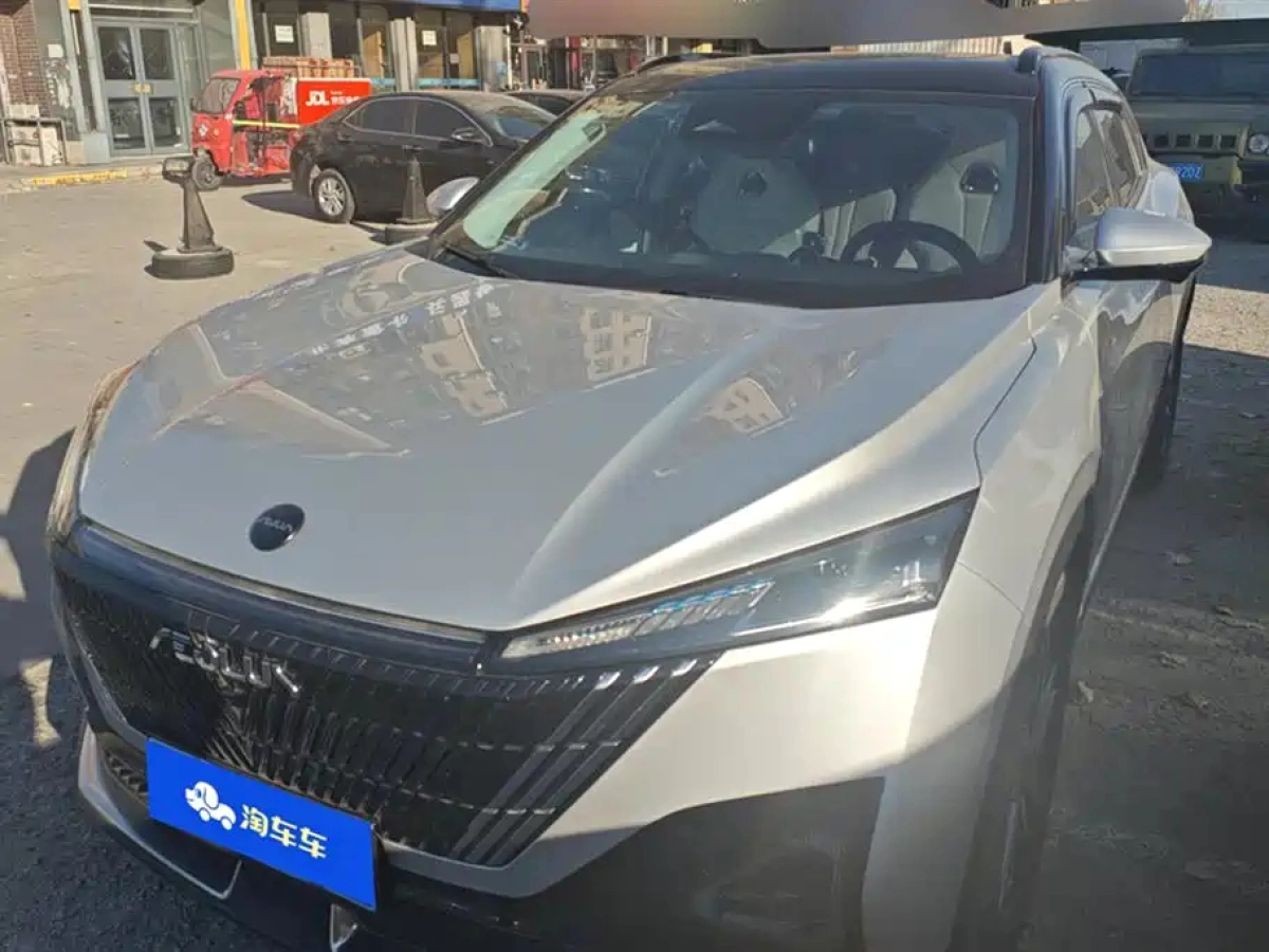 DONGFENG HAOHAN  2023