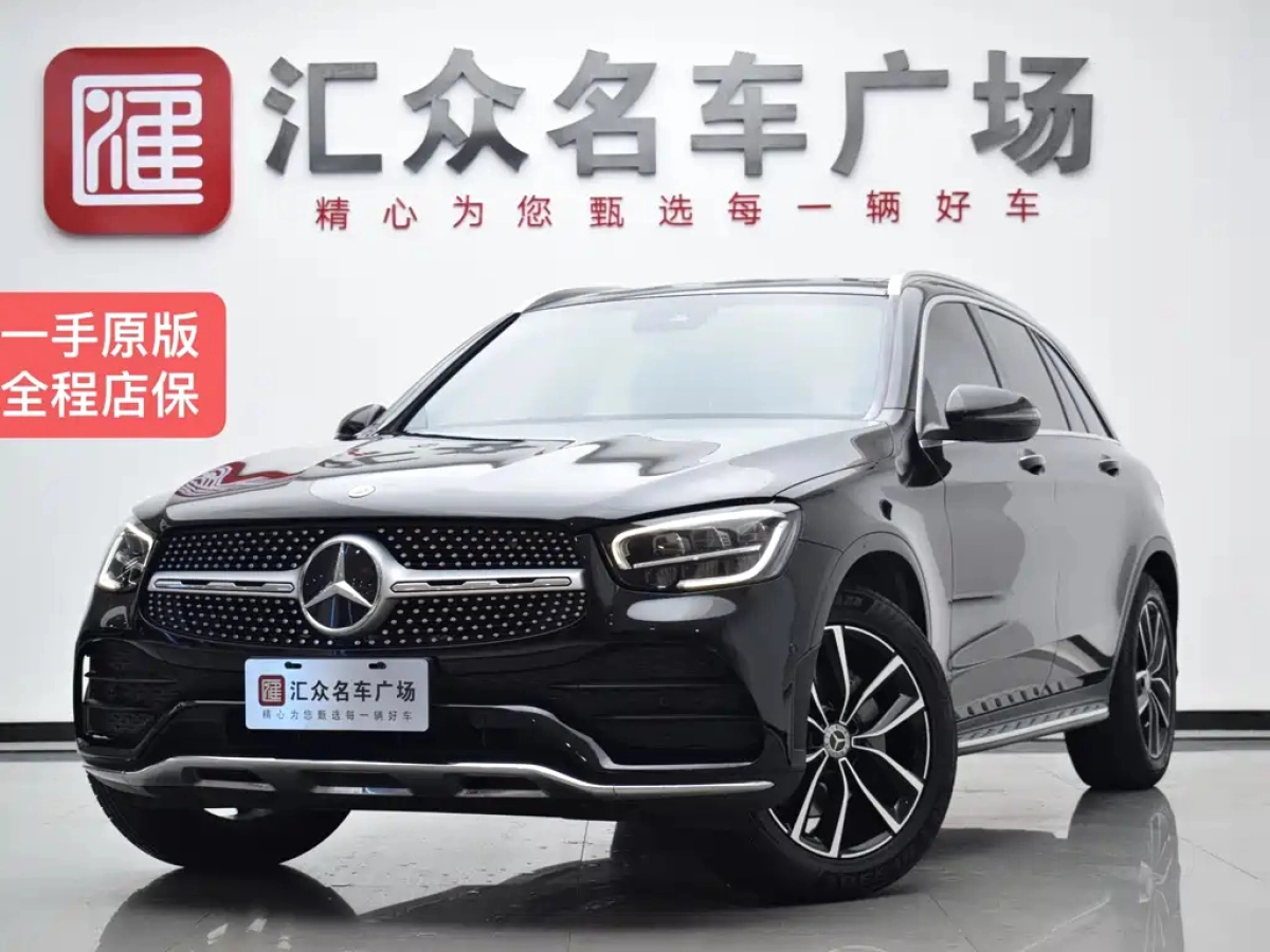MERCEDES BENZ GLC