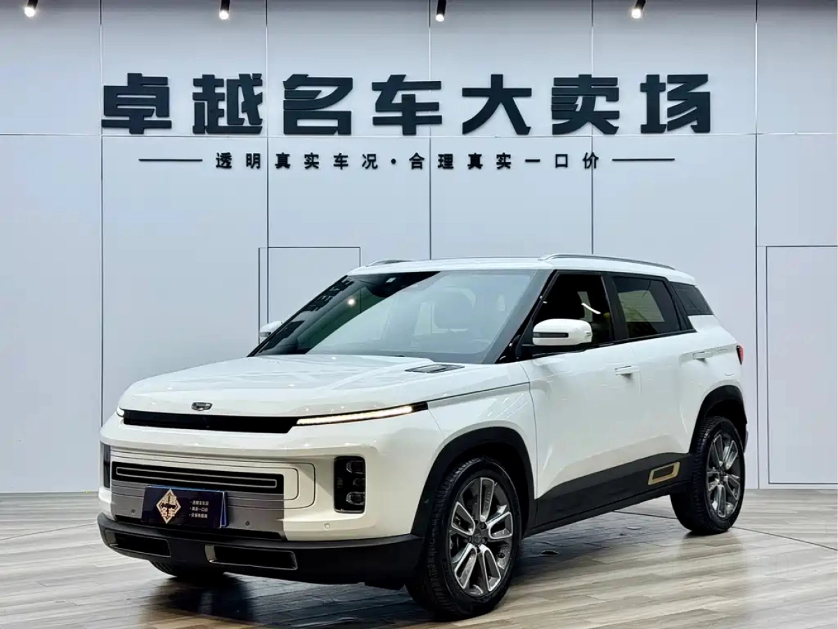 GEELY AUTO ICON  2020