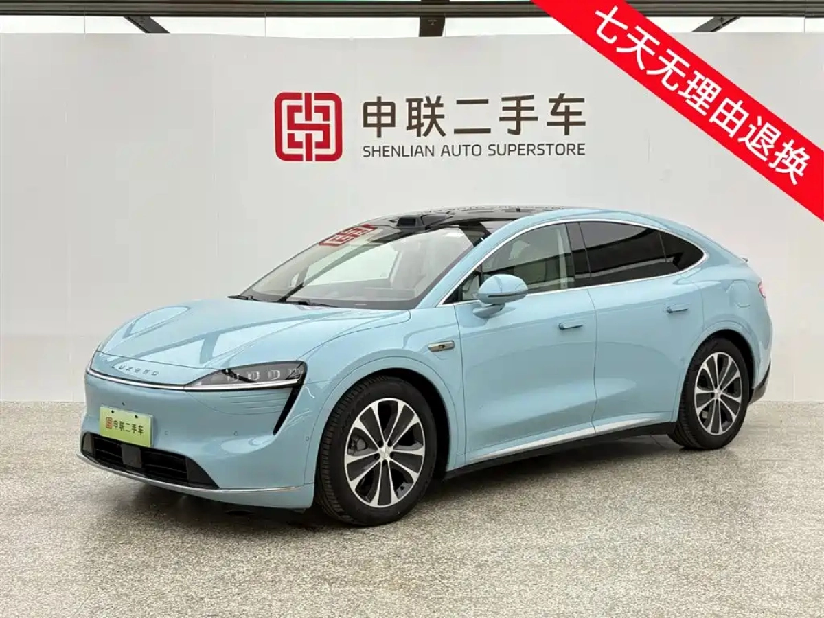 HUAWEI HARMON OTHER  2025