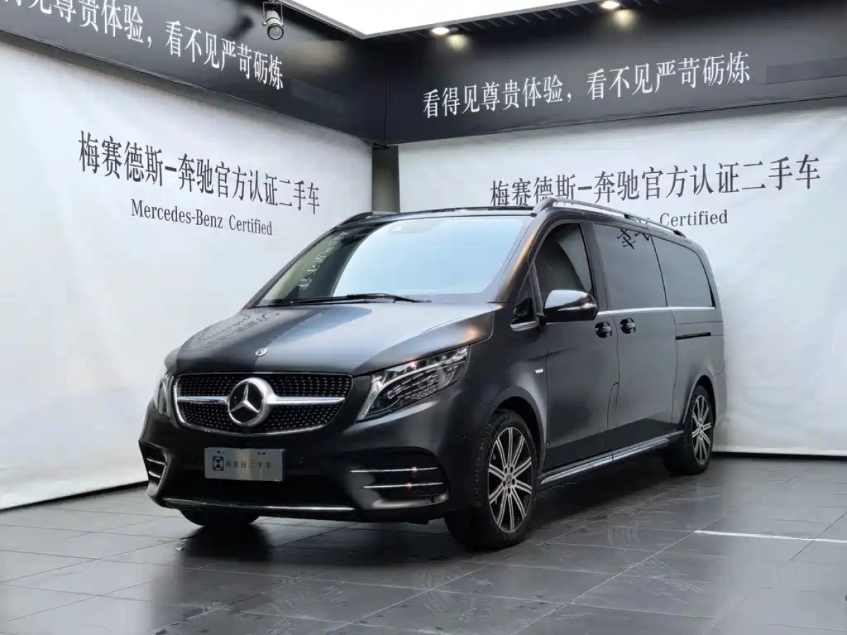 MERCEDES BENZ V-CLASS