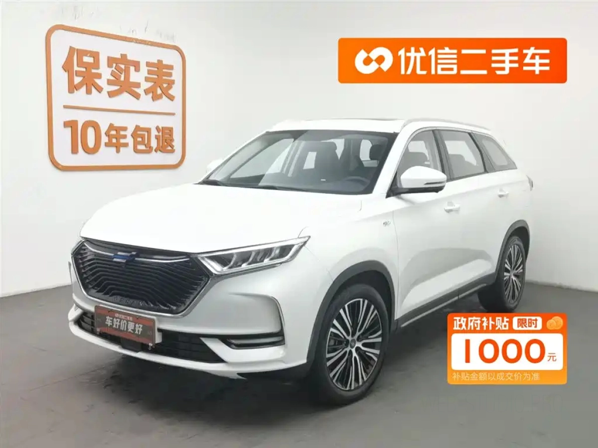 CHANGAN OSHAN X7  2021