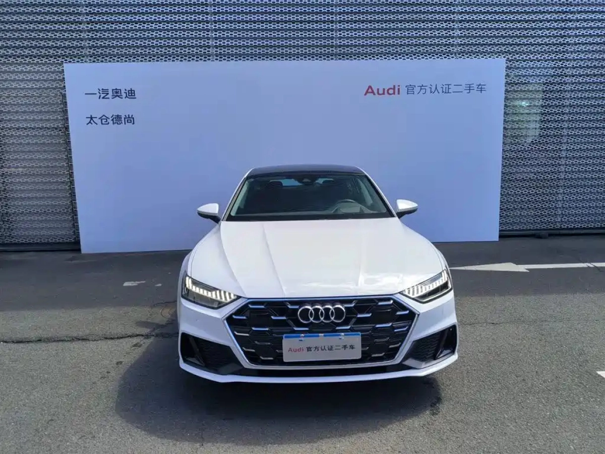 AUDI A7  2024