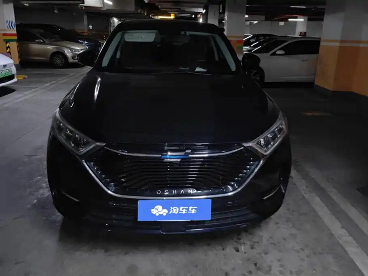 CHANGAN OSHAN X7