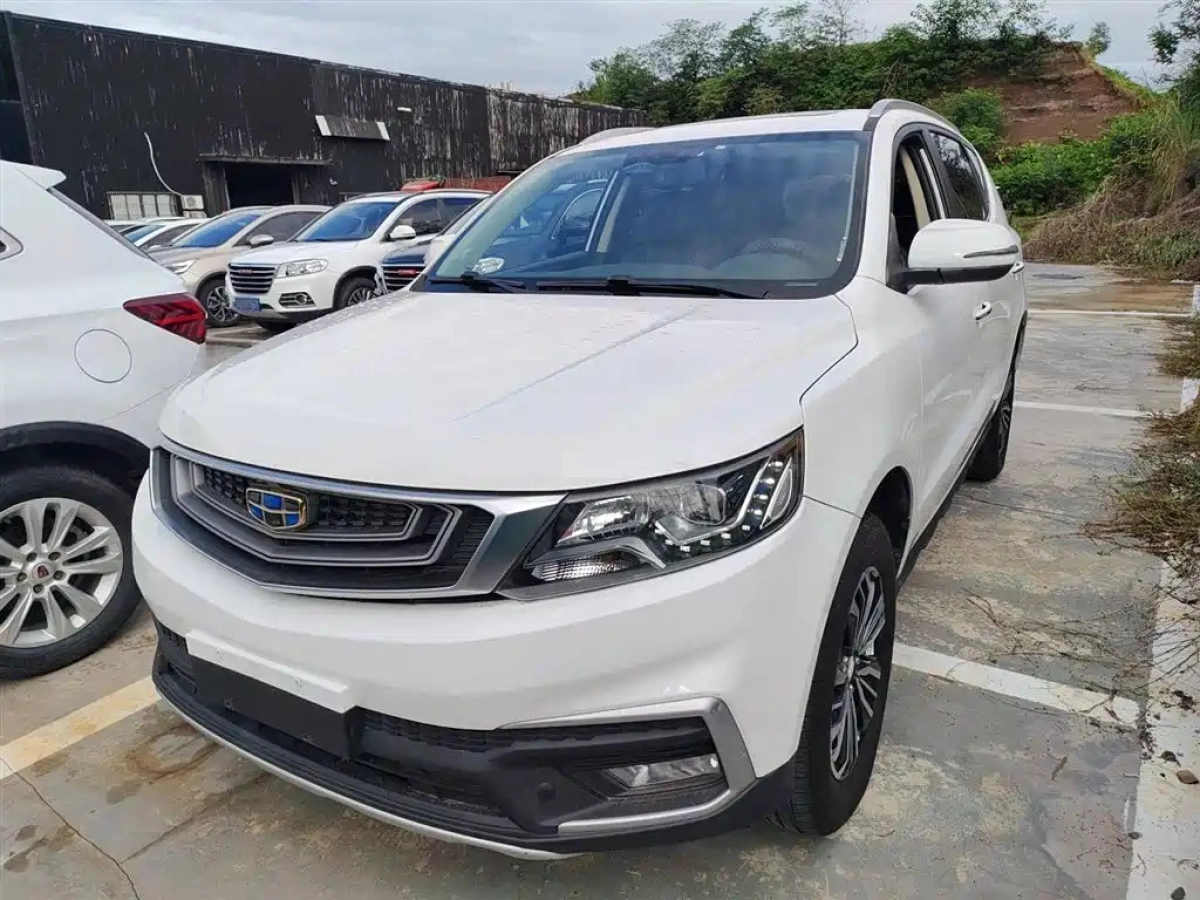 GEELY AUTO VISION X6