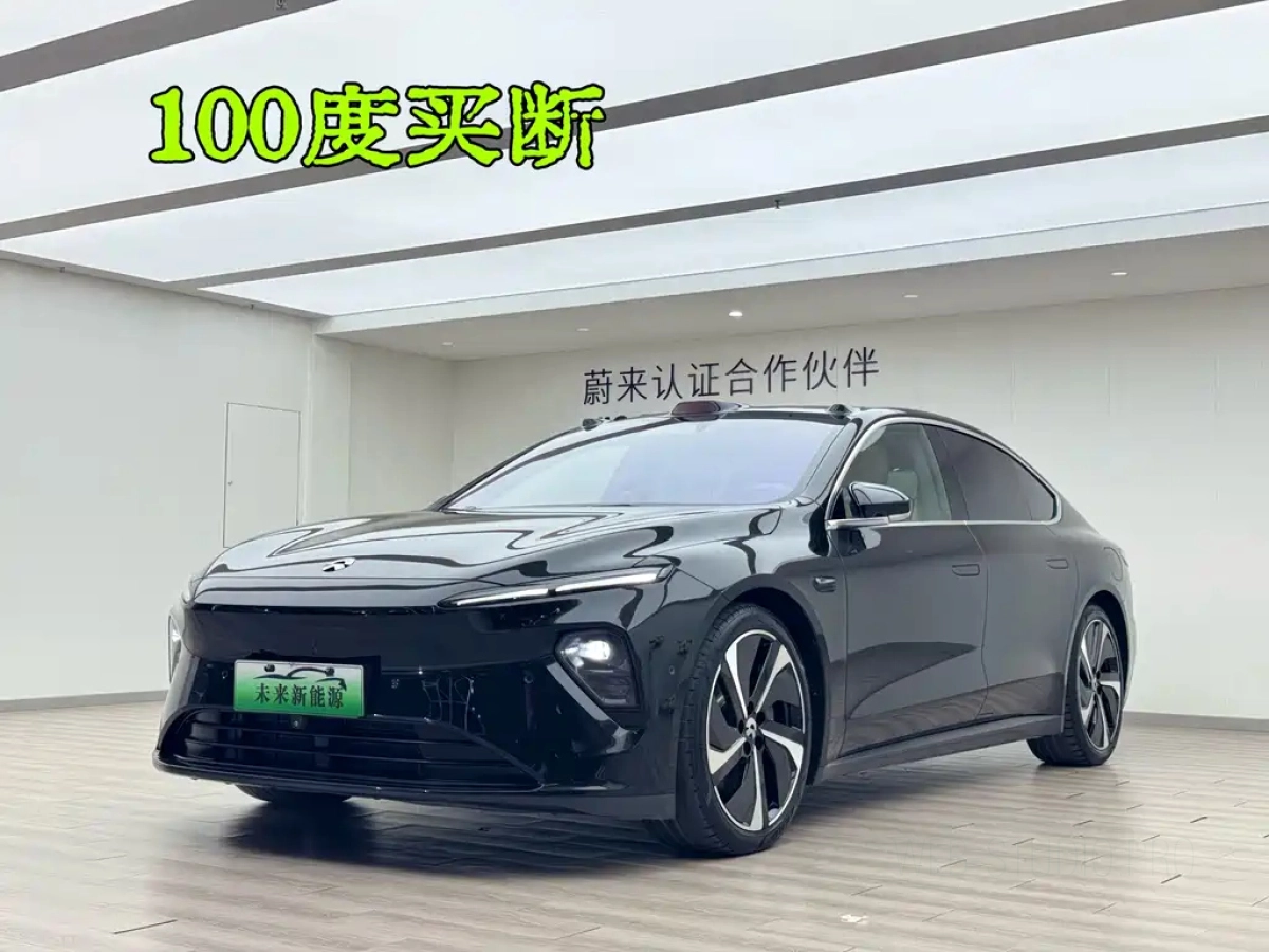 NIO ET7