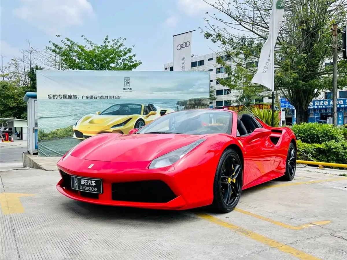 FERRARI 488