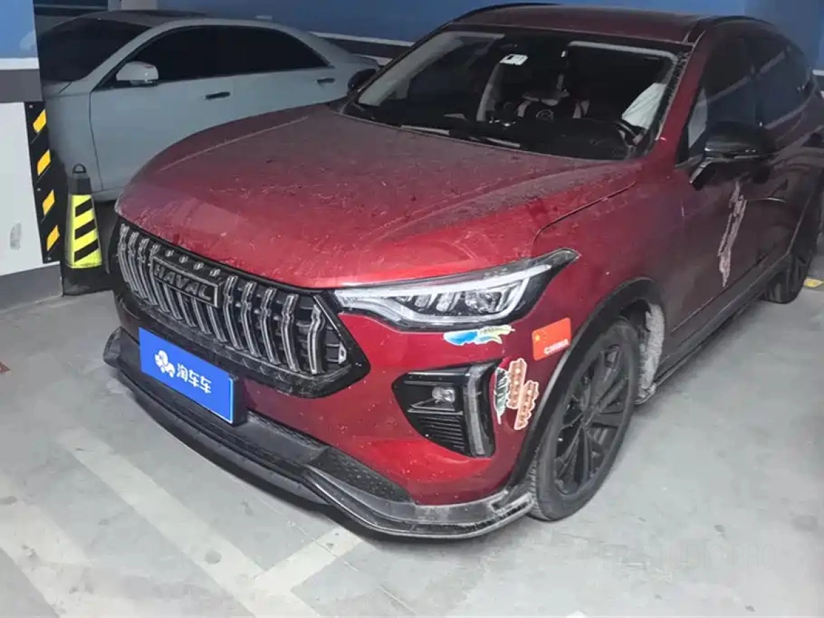HAVAL RED RABBIT