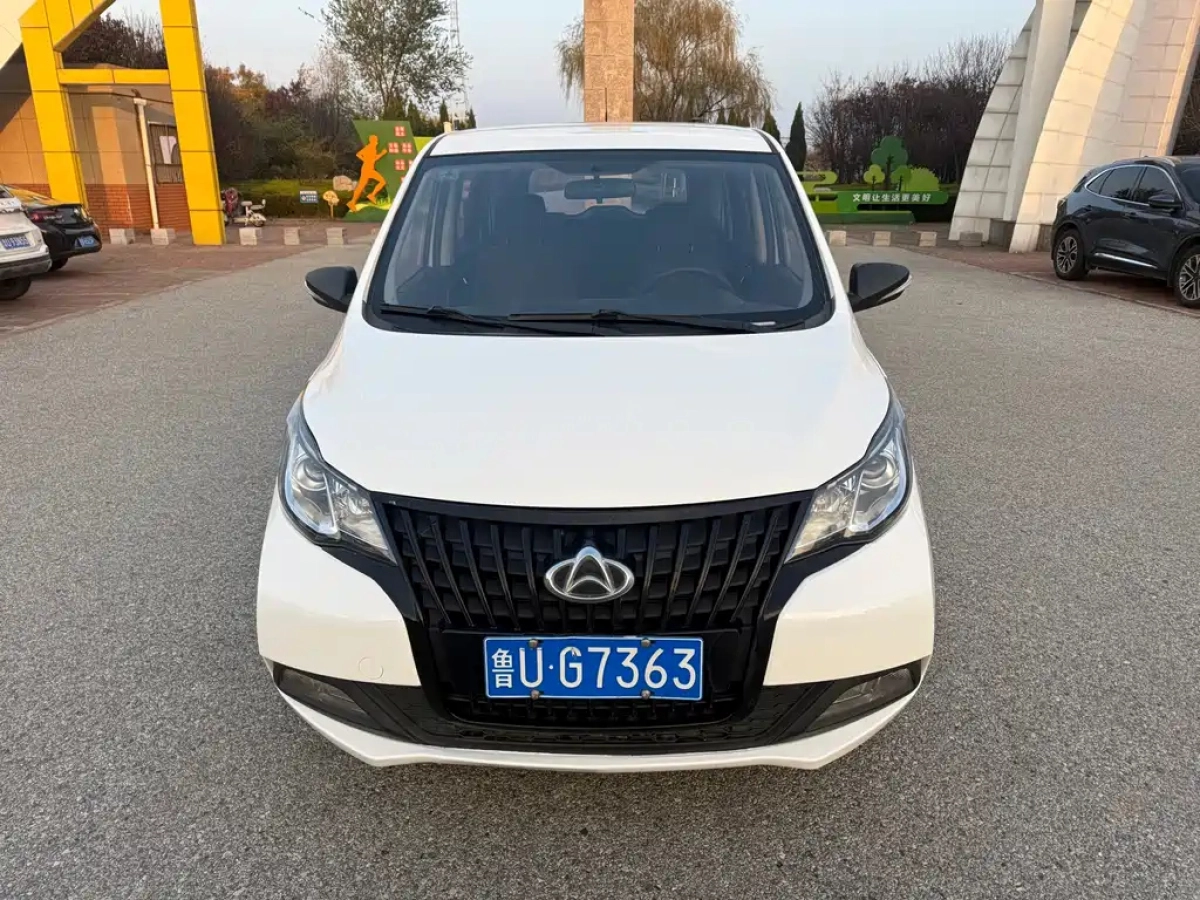 CHANGAN OSHAN A600