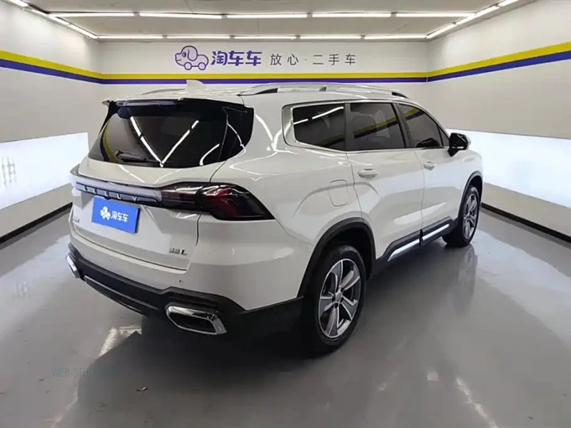 GEELY AUTO HAOYUE L