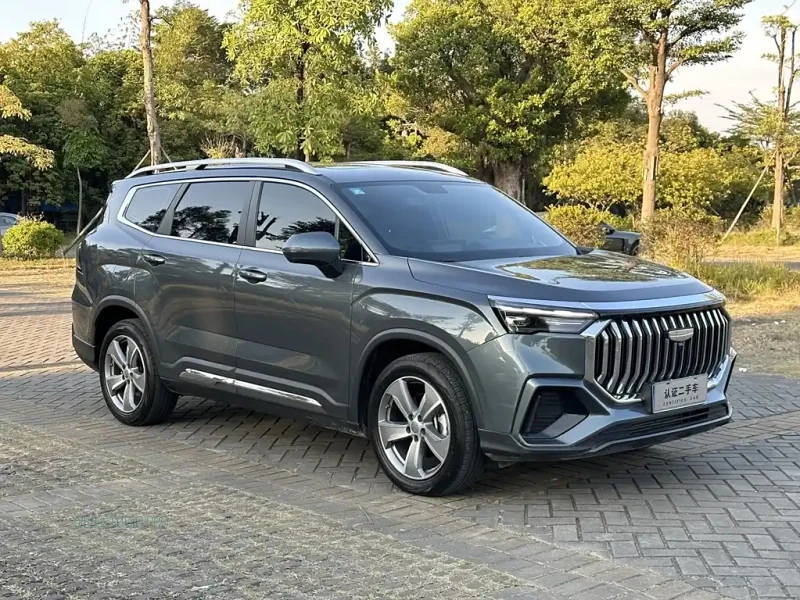 GEELY AUTO HAOYUE L