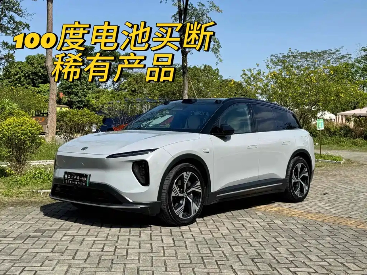 NIO ES6