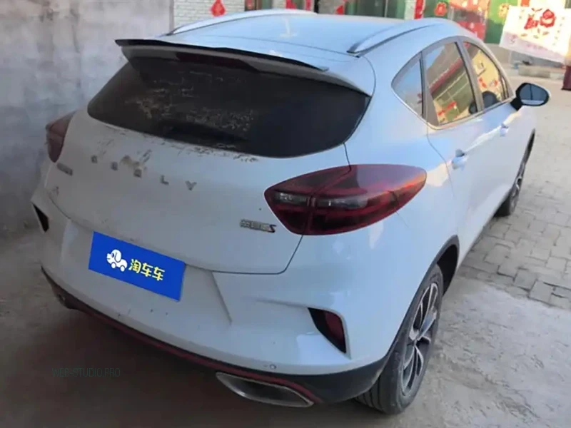 GEELY AUTO EMGRAND GS