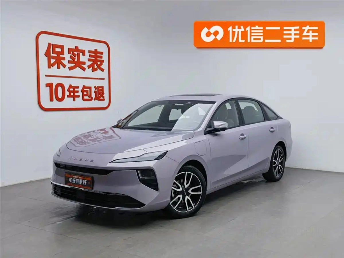 ROEWE D6