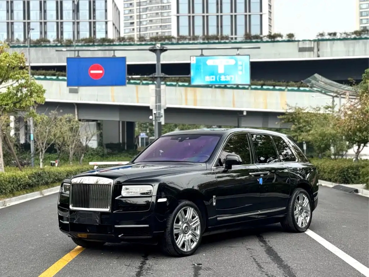 ROLLS ROYCE CULLINAN