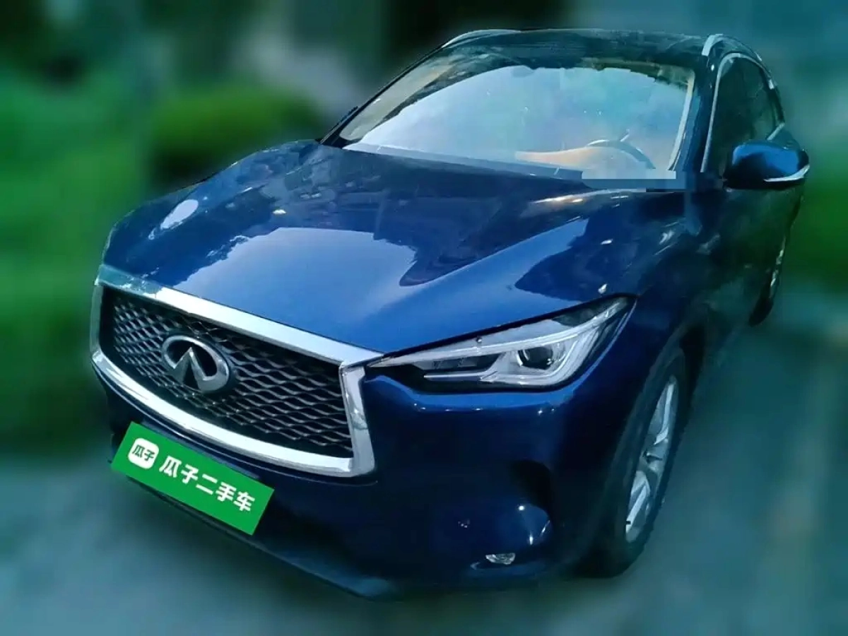 INFINITI QX50