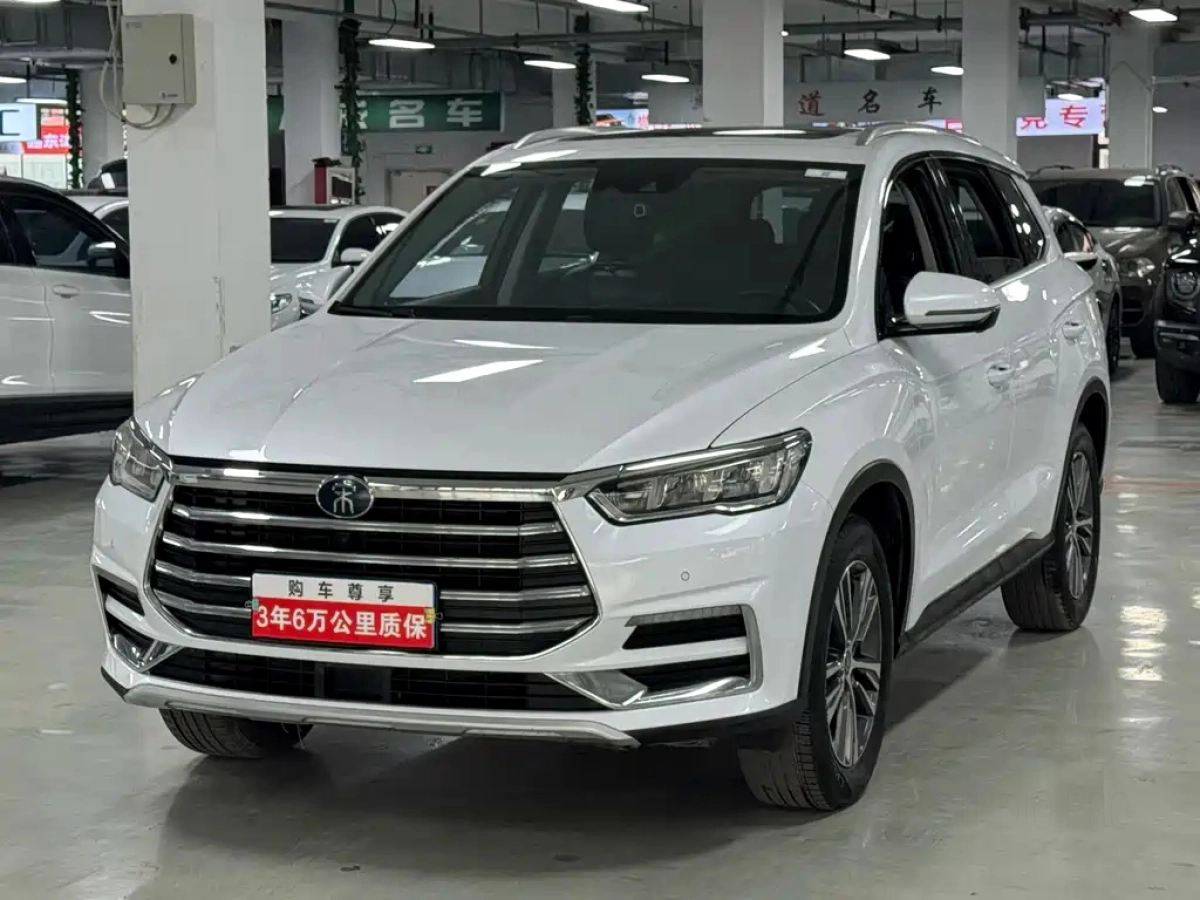 BYD SONG PRO