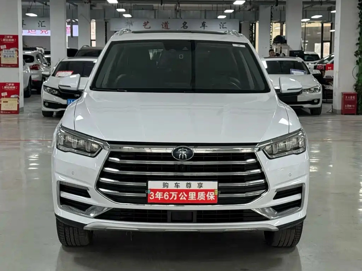 BYD SONG PRO