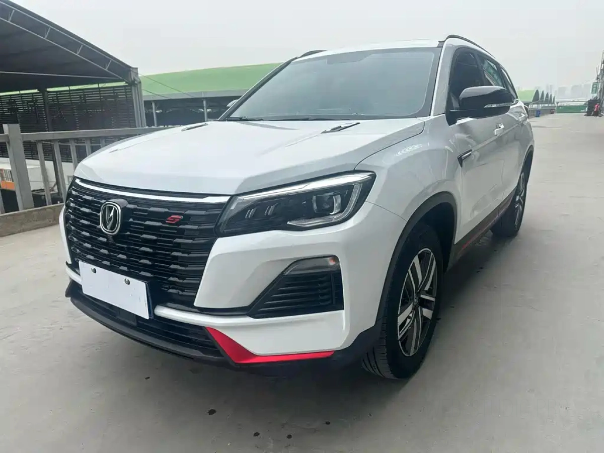 CHANGAN CS75  2022