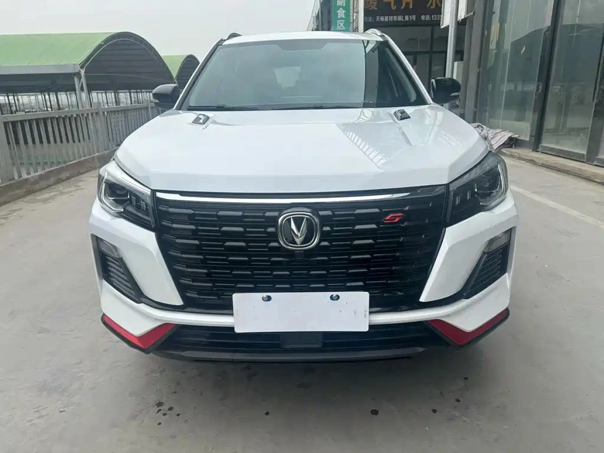 CHANGAN CS75