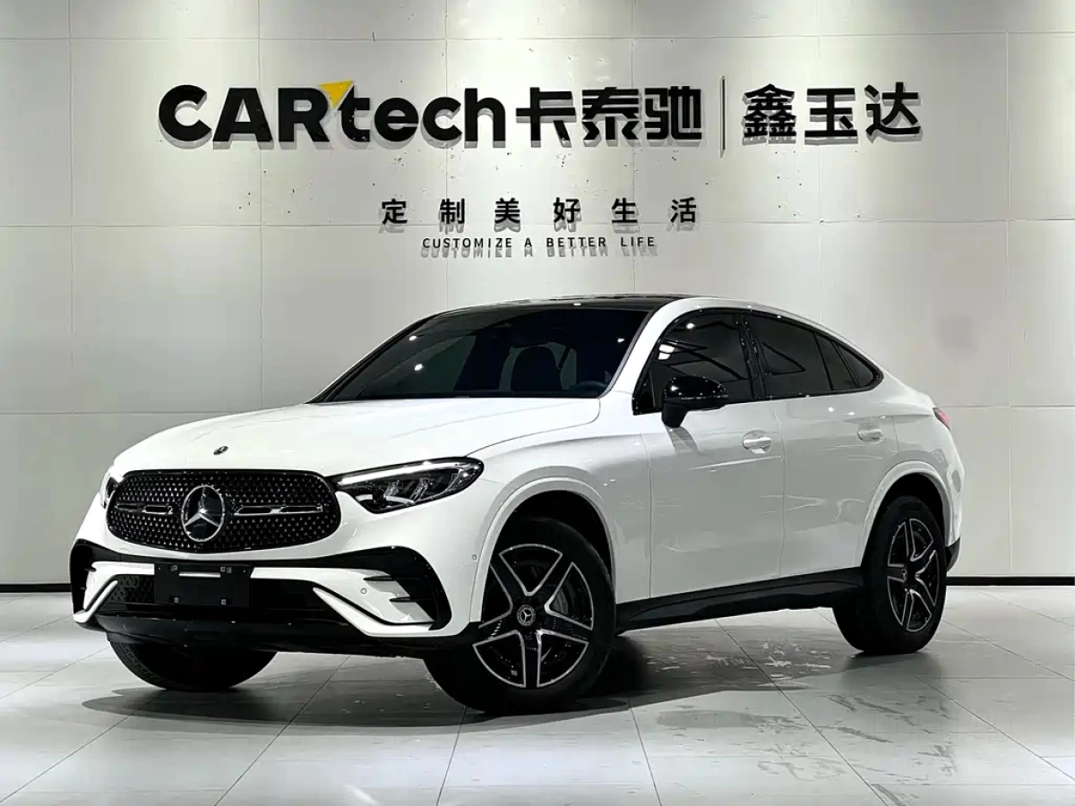 MERCEDES BENZ GLC COUPE