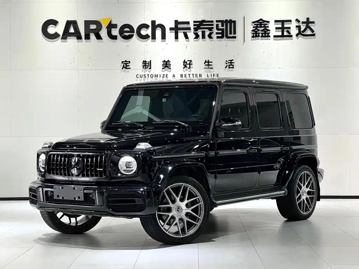 MERCEDES BENZ G-CLASS  2023
