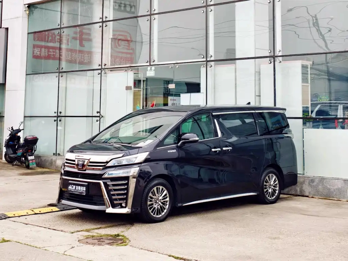 TOYOTA VELLFIRE  2021