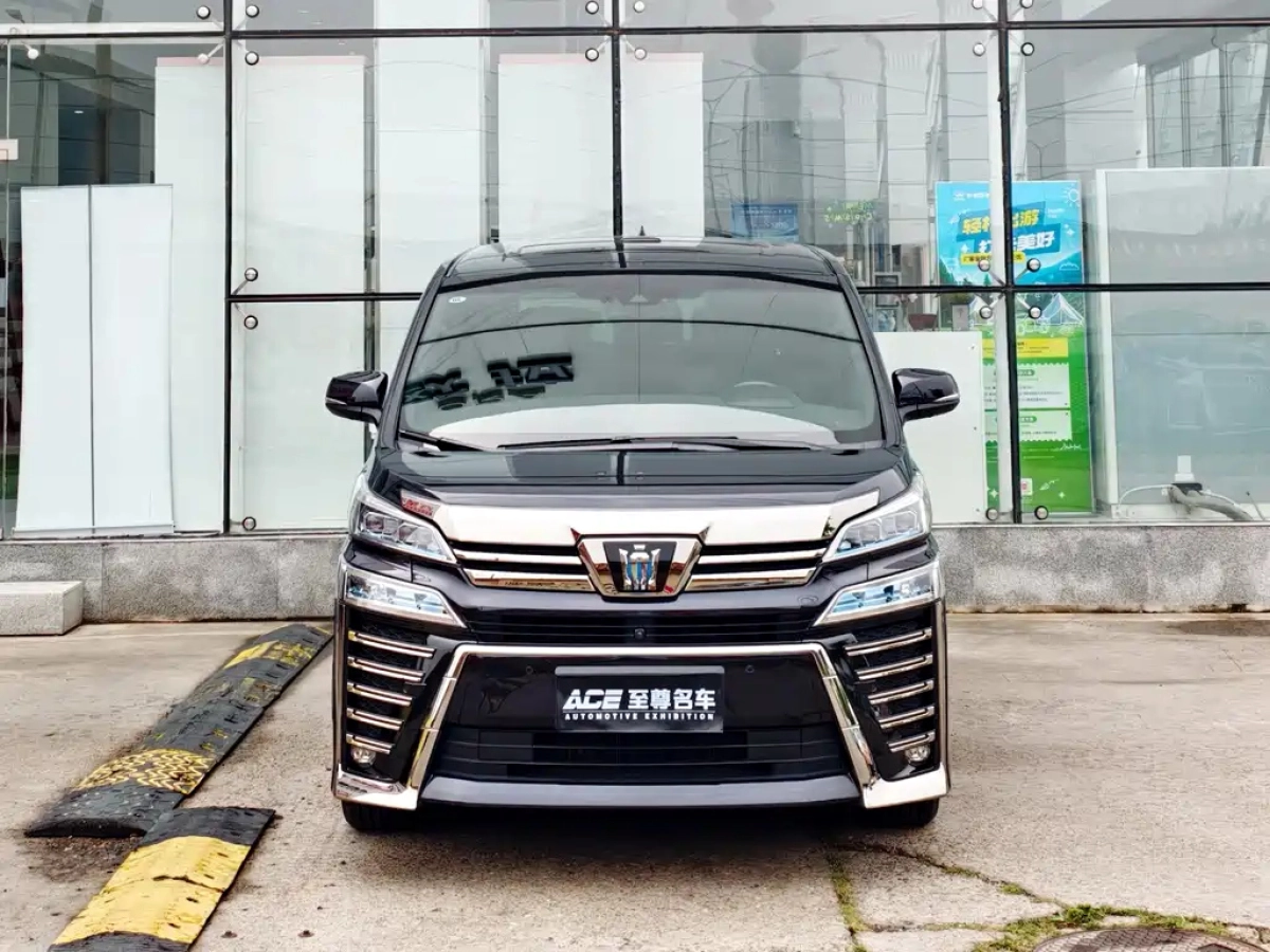 TOYOTA VELLFIRE
