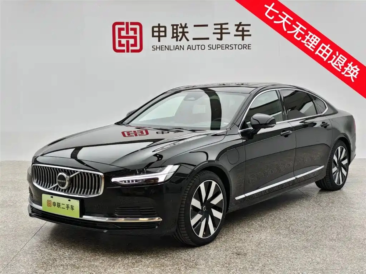 VOLVO S90 NEW ENERGY