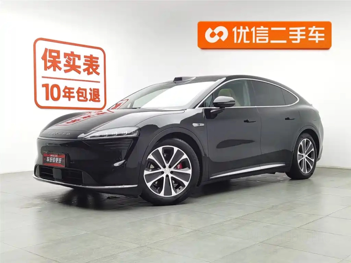 HUAWEI HARMON OTHER  2024