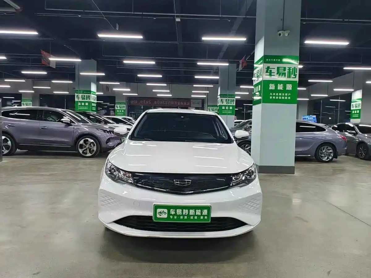 GEELY AUTO EMGRAND NEW ENERGY