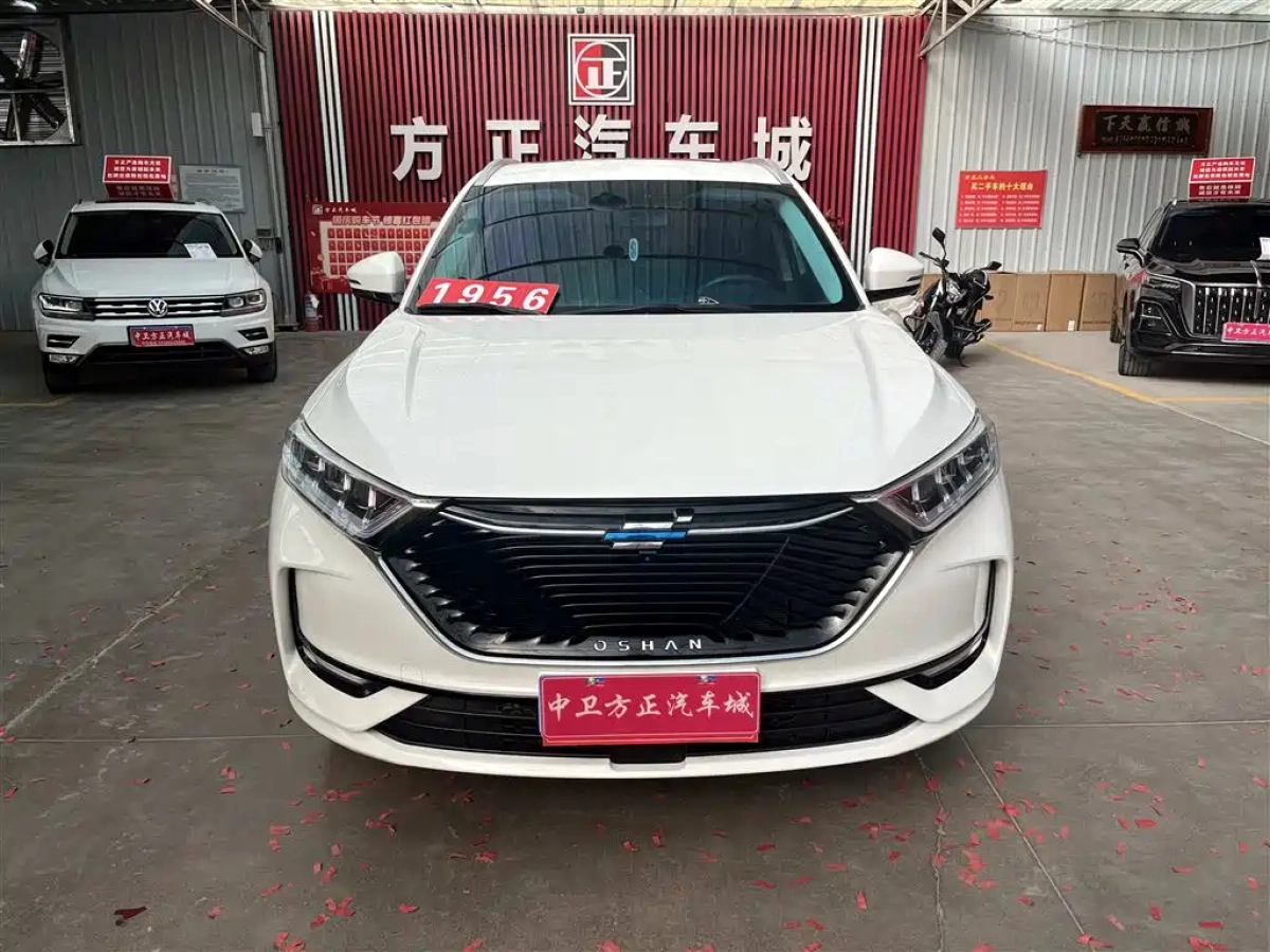 CHANGAN OSHAN X7  2021