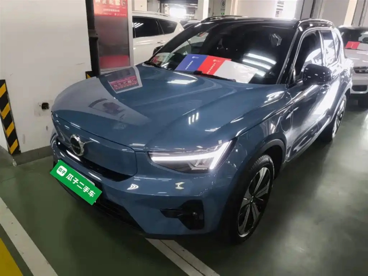 VOLVO XC40 NEW ENERGY  2023