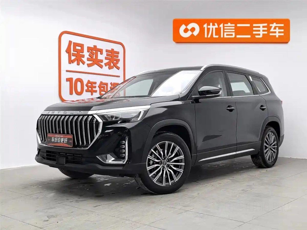 JETOUR X90 PLUS  2025